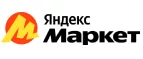 Яндекс.Маркет: Гипермаркеты и супермаркеты Салехарда