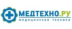Медтехно.ру: Аптеки Салехарда: интернет сайты, акции и скидки, распродажи лекарств по низким ценам