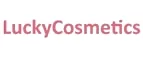 LuckyCosmetics: Скидки и акции в магазинах профессиональной, декоративной и натуральной косметики и парфюмерии в Салехарде
