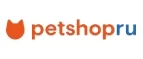 Petshop.ru: Зоомагазины Салехарда: распродажи, акции, скидки, адреса и официальные сайты магазинов товаров для животных