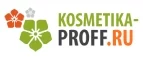 Kosmetika-proff.ru: Скидки и акции в магазинах профессиональной, декоративной и натуральной косметики и парфюмерии в Салехарде