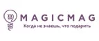 MagicMag: Магазины оригинальных подарков в Салехарде: адреса интернет сайтов, акции и скидки на сувениры