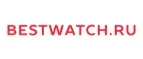 Bestwatch.ru: Скидки в магазинах ювелирных изделий, украшений и часов в Салехарде: адреса интернет сайтов, акции и распродажи