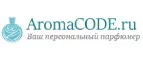 AromaCODE.ru: Скидки и акции в магазинах профессиональной, декоративной и натуральной косметики и парфюмерии в Салехарде
