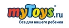 myToys: Детские магазины одежды и обуви для мальчиков и девочек в Салехарде: распродажи и скидки, адреса интернет сайтов