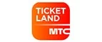 Ticketland.ru: Разное в Салехарде