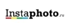 Instaphoto.ru: Магазины товаров и инструментов для ремонта дома в Салехарде: распродажи и скидки на обои, сантехнику, электроинструмент
