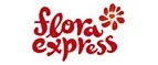 Flora Express: Магазины цветов и подарков Салехарда