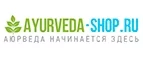 Ayurveda-Shop.ru: Скидки и акции в магазинах профессиональной, декоративной и натуральной косметики и парфюмерии в Салехарде