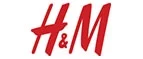 H&M: Распродажи и скидки в магазинах Салехарда