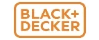 Black+Decker: Распродажи в магазинах бытовой и аудио-видео техники Салехарда: адреса сайтов, каталог акций и скидок