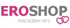 Eroshop: Магазины музыкальных инструментов и звукового оборудования в Салехарде: акции и скидки, интернет сайты и адреса
