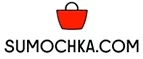Sumochka.com: Скидки в магазинах ювелирных изделий, украшений и часов в Салехарде: адреса интернет сайтов, акции и распродажи