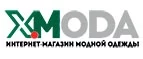 X-Moda: Магазины мужской и женской одежды в Салехарде: официальные сайты, адреса, акции и скидки
