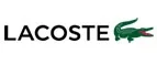 Lacoste: Магазины мужской и женской одежды в Салехарде: официальные сайты, адреса, акции и скидки